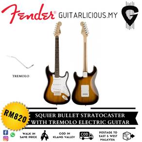 FENDER Squier Bullet Stratocaster w Tremolo Brown