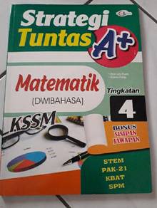 Textbooks In Malaysia Buy Sell Textbooks Mudah My