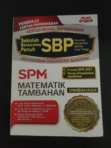 Textbooks For Sale In Malaysia Buy Sell Textbooks Mudah My