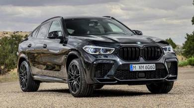 Bmw X6 G06 Convert X6M Bumper Bodykit 1:1 Body kit
