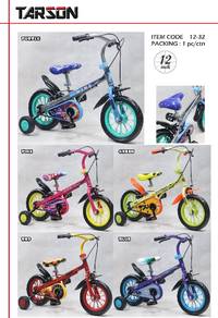 12" Basikal Kanak-kanak Kids Bike (Siap Pasang)