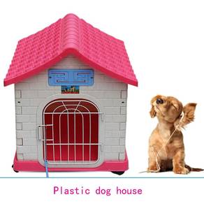 660 Waterproof Plastic Pet Play Bed House