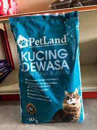 Petland Dry Cat Food 10kg