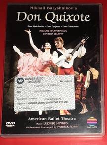 DON QUIXOTE - AMERICAN BALLET THEATRE DVD Video