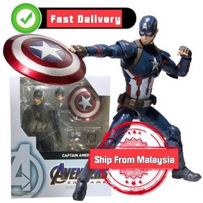 Captain America Action Figure 15cm SHF Marvel