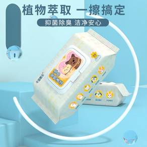 Pet Soft Wet Tissue Pet Wipes (80Pcs) Deodorizing