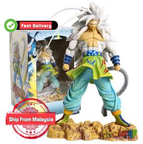 Dragon Ball Z Super Saiyan 5 Son Goku Figure 24cm