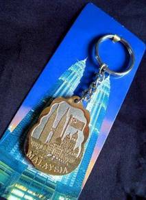 Twin Tower Keychain (New)