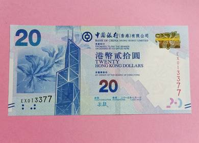 Hong Kong 20 dollars Bank Of China (Hong Kong) Lmd