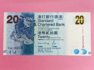 Hong Kong 20 dollars Standard Charteted Bank 2016