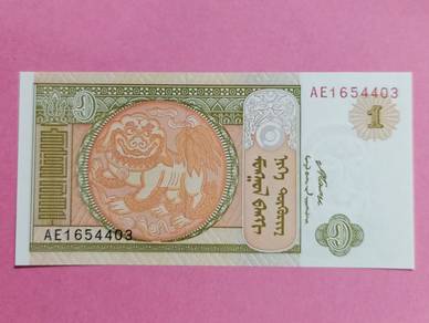 Mongolia 1 Tugrik 2008 UNC
