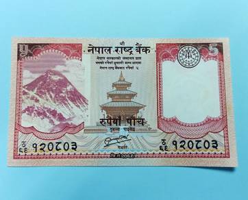 Nepal 5 Rupees 2012 UNC