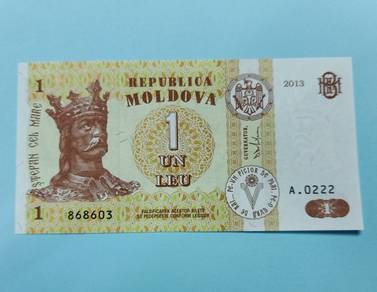 Maldova 1 Leu 2013 UNC
