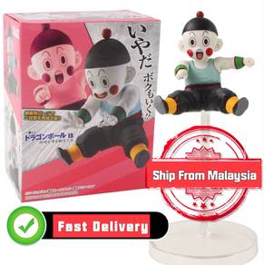 Anime Dragon Ball Z Chiaotzu PVC Chaoz Action Figu