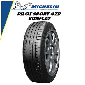 225 45 19 michelin pilot sport 4 zp ps4 rft MINI