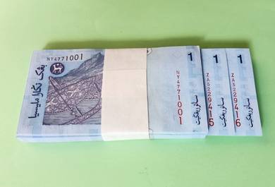 1 stack RM1 Zeti R/N dengan 2 replacement