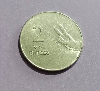 India 2 Rupees 2007