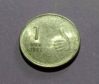 India 1 Rupee 2010