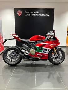 Ducati Panigale V2: Bayliss 20th Anniversary
