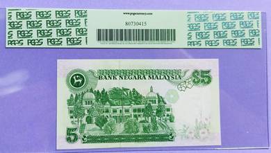 RM5 siri ke-7 Ahmad Don prefix terakhir QW