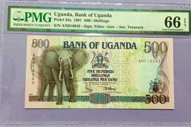 Uganda 500 Shillings 1991 PMG66EPQ