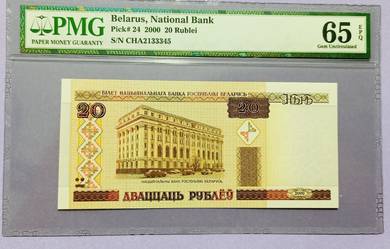 Belarus, National Bank 20 Rublei 2000 PMG65EPQ
