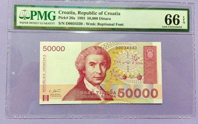 Croatia 50,000 Dinara 1993 PMG66EPQ