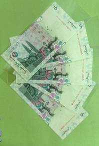 Set 5 keping RM5 siri ke-11 Zeti R/N kertas UNC