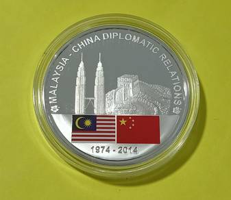 2014 malaysia china single silver proof With Cert