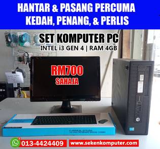 Komputer PC Bajet Rakyat (Full Set)