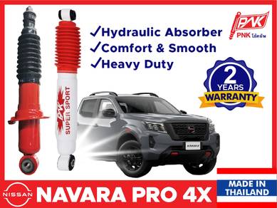 Nissan Navara PRO 4X PRO4x KYB TOKICO Profender