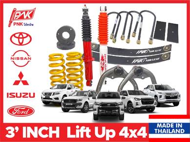 4x4 3'Inch Lift Up Hilux Ranger DMAX Navara Triton