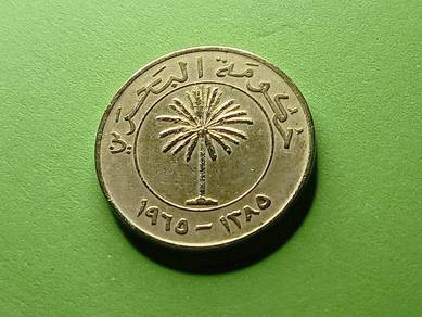 Bahrain 10 Fils 1965 (kod :A2204)