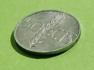 Spain 50 Centimos 1966 (aluminium) (kod : B2212)