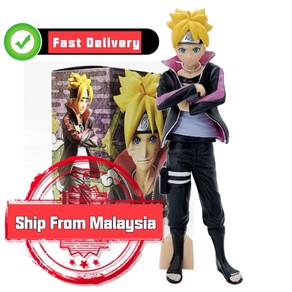NARUTO NEXT GENERATIONS Uzumaki Boruto Naruto Son