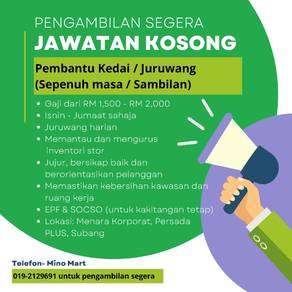 kerja kosong kedai buku