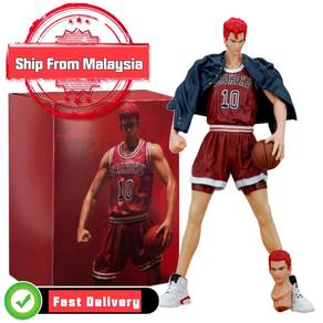 Anime SLAM DUNK Sakuragi Hanamichi With Cloak