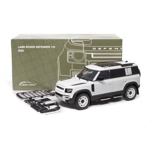 Almost Real Land Rover Defender 110 2023 NA 30th