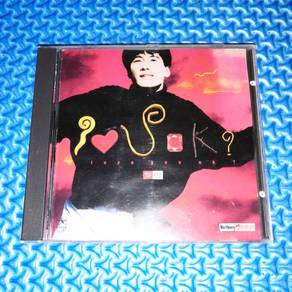 Leon Lai 黎明 - I ♥ U OK? *冇IFPI* [1992] Audio CD