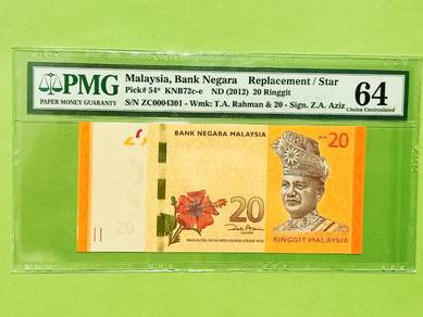 RM20 replacement ZC sign Zeti low number PMG64EPQ