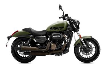 New QJMOTO SRV250 / Vulcan / V16
