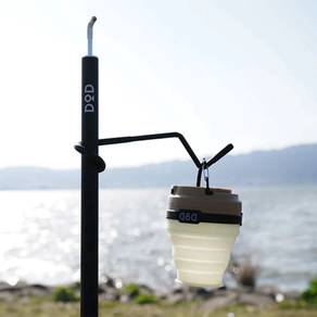 DoD Lantern Stand Set RX LP1-753-BK