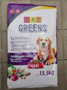 Greens Dog Food Mutton Makanan Anjing 13.5kg