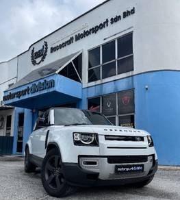Land Rover Defender 90 110 X Smoked Rear Light
