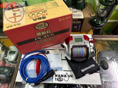 Shimano PLAYS 4000 Takenmaru System electric reel