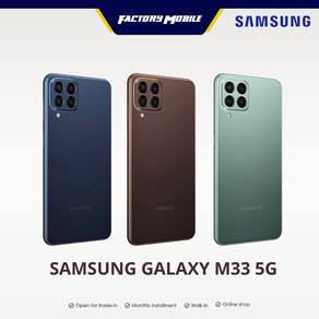 Samsung Galaxy M33 5G | 50MP Rear Quad Camera