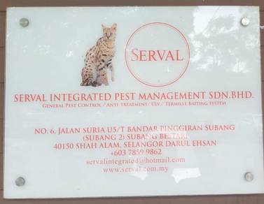 Pest Control Technician