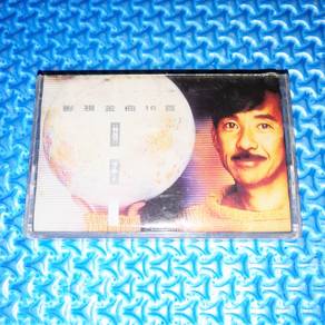 George Lam 林子祥 - 影視金曲16首 [1993] Cassette