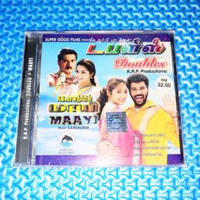 Doubles / Maayi Tamil Audio CD