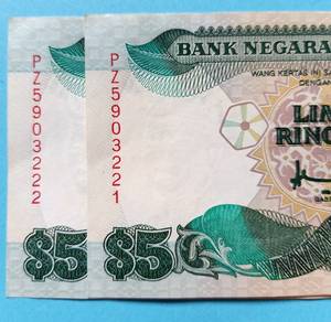 Set 2 note RM5 siri ke-7 R/N